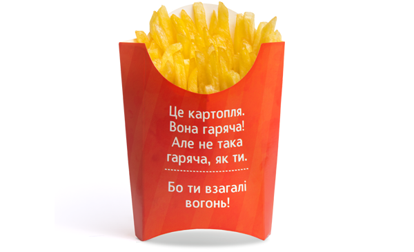Картофель фри XL